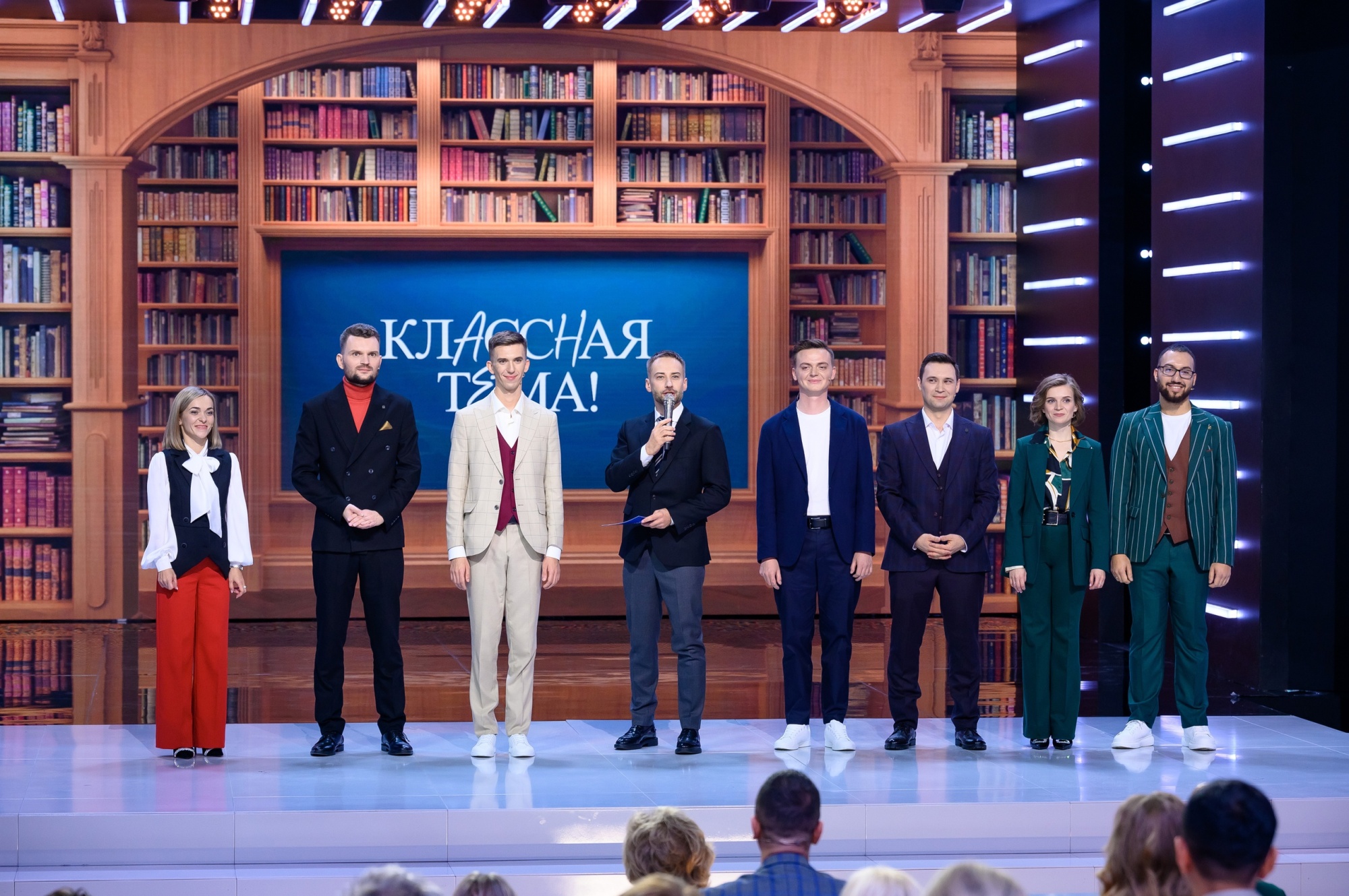 Победителя проекта «Классная тема!» назовут в эфире телеканала «Россия».