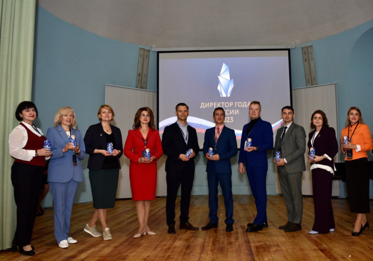 10 лауреатов конкурса «Директор года России – 2023» продолжат борьбу за победу в состязании.