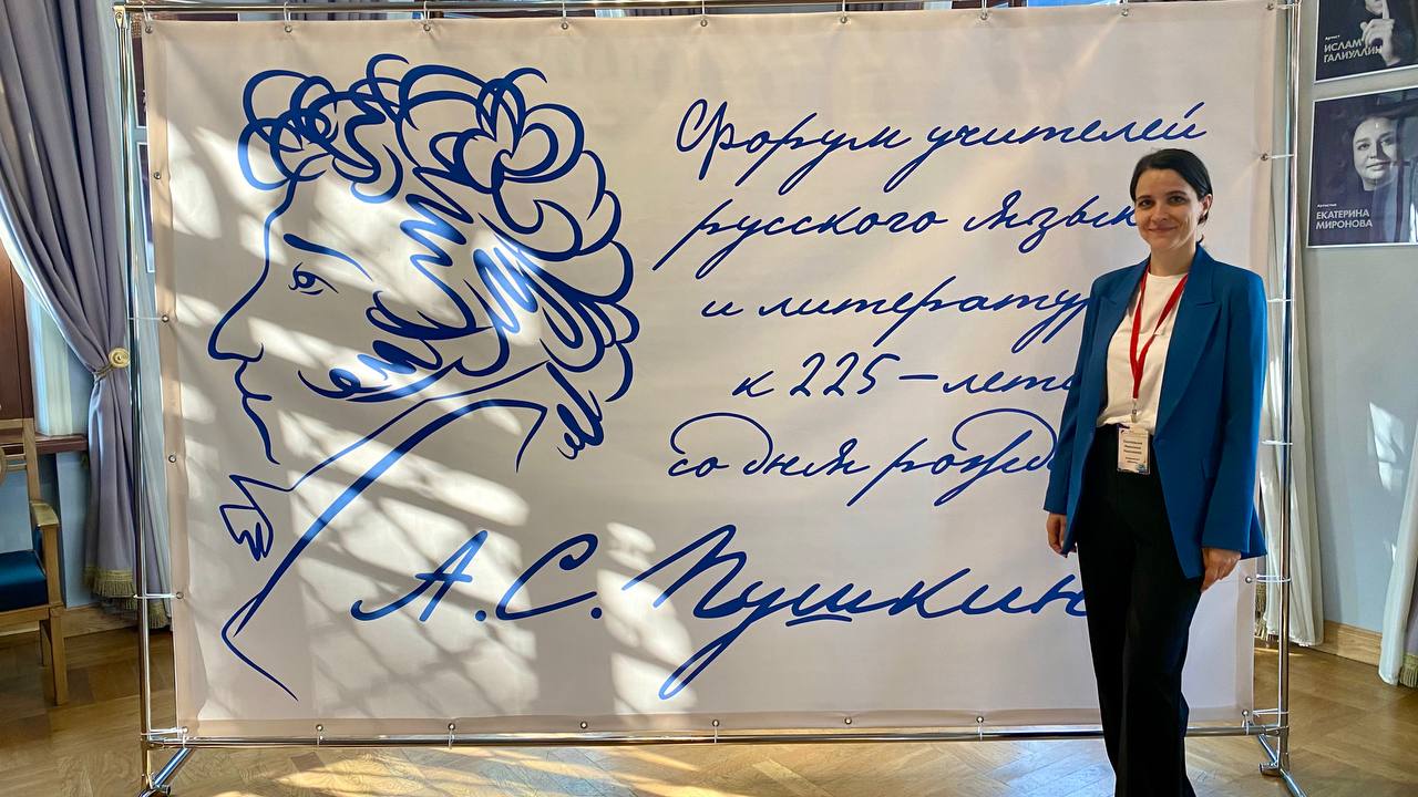 «Я русский бы выучил только за то, что…».