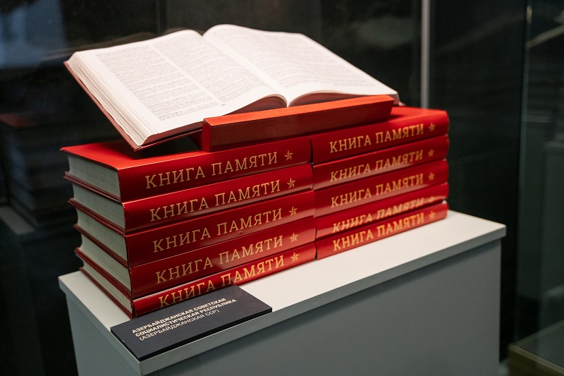 Победителей и призёров конкурса сочинений  «Без срока давности» наградили в Москве.