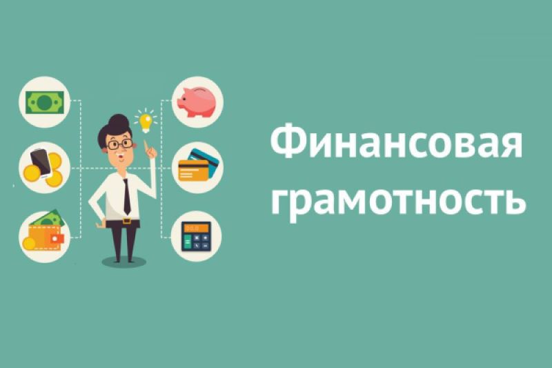 Итоги конкурса!.