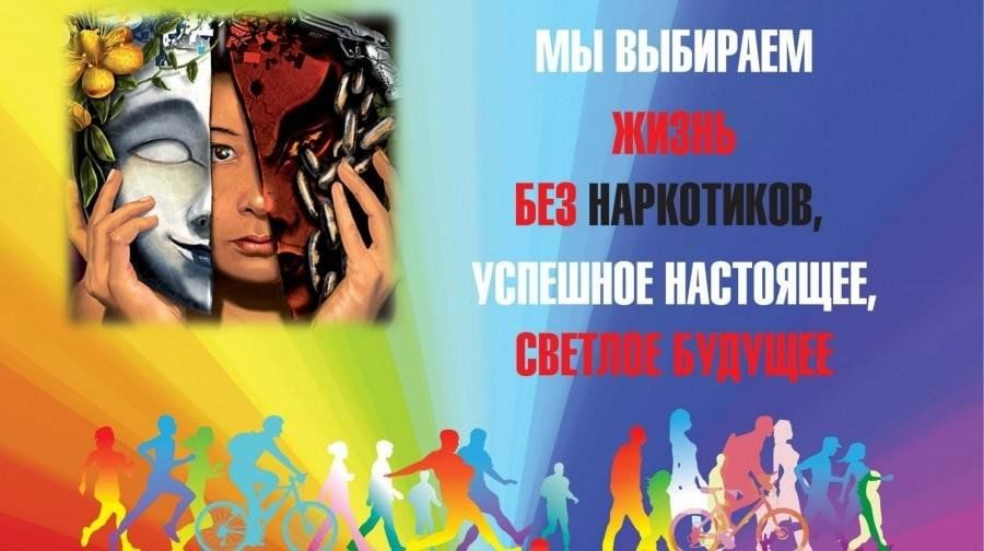 «Чистое поколение – 2025».