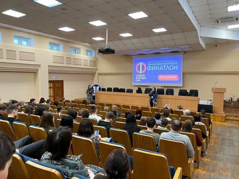 Финатлон для старшеклассников 2023-2024 года.